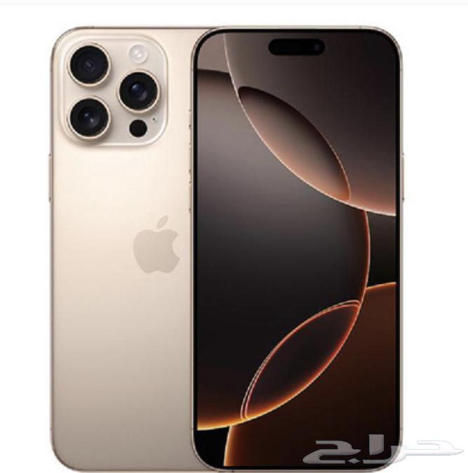 iPhone 16 Pro Max Desert63785351657987110