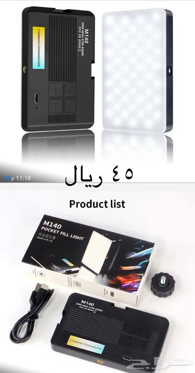 Cheap items with low prices63780440402307112