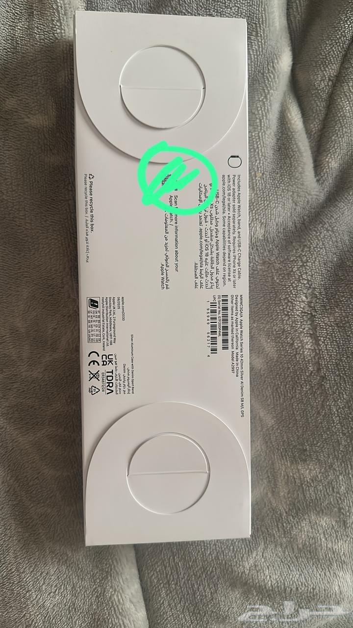 apple watch series 10 42mm silver ساعة ابل جديدة63671826589569113