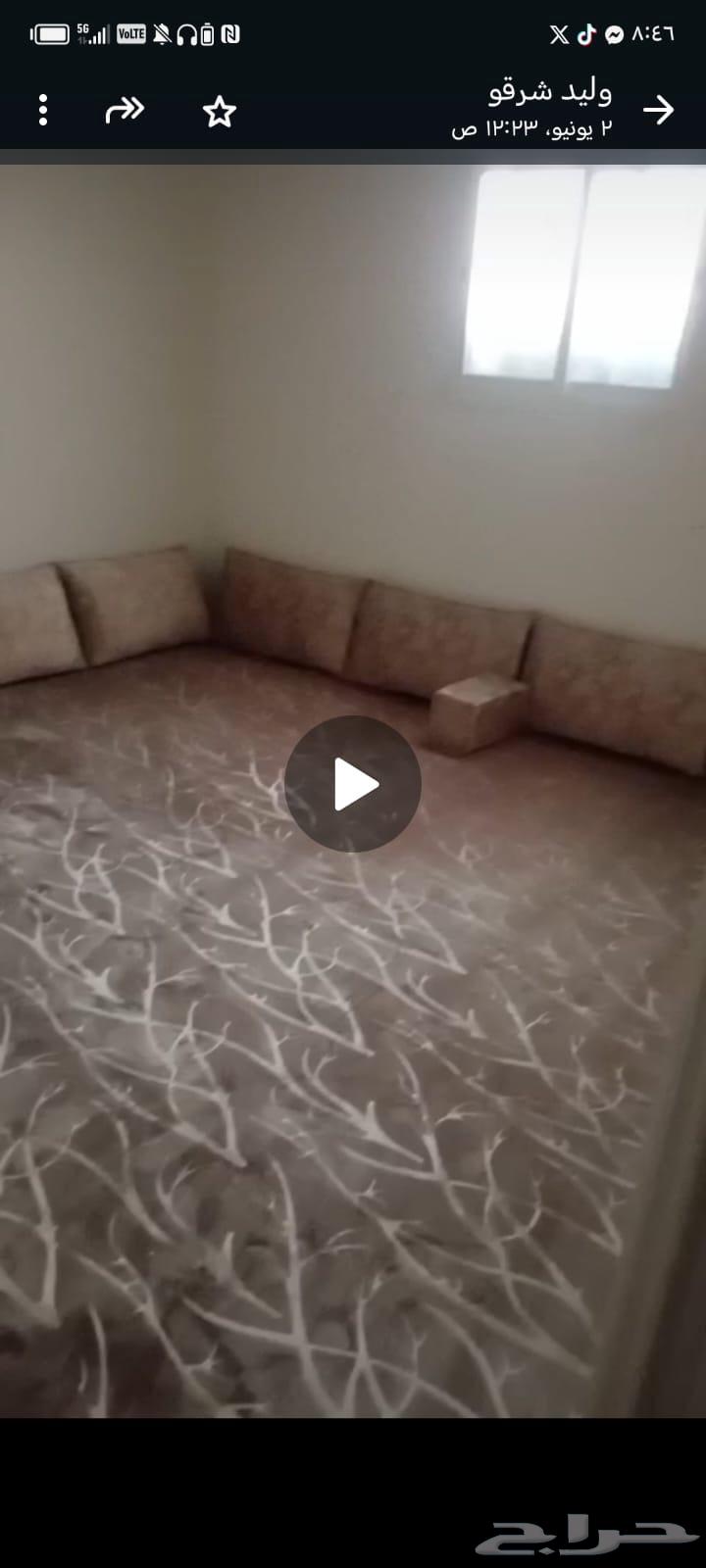 اثاث منزل جديد لم يستخدم سبب البيع النقل خارج الرياض63777419098371114