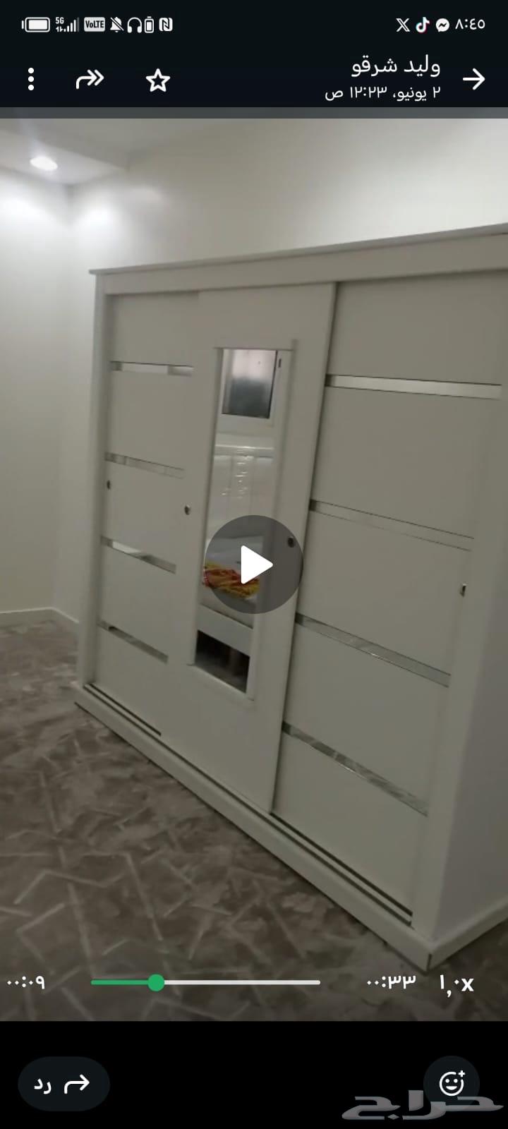اثاث منزل جديد لم يستخدم سبب البيع النقل خارج الرياض63777419098371112