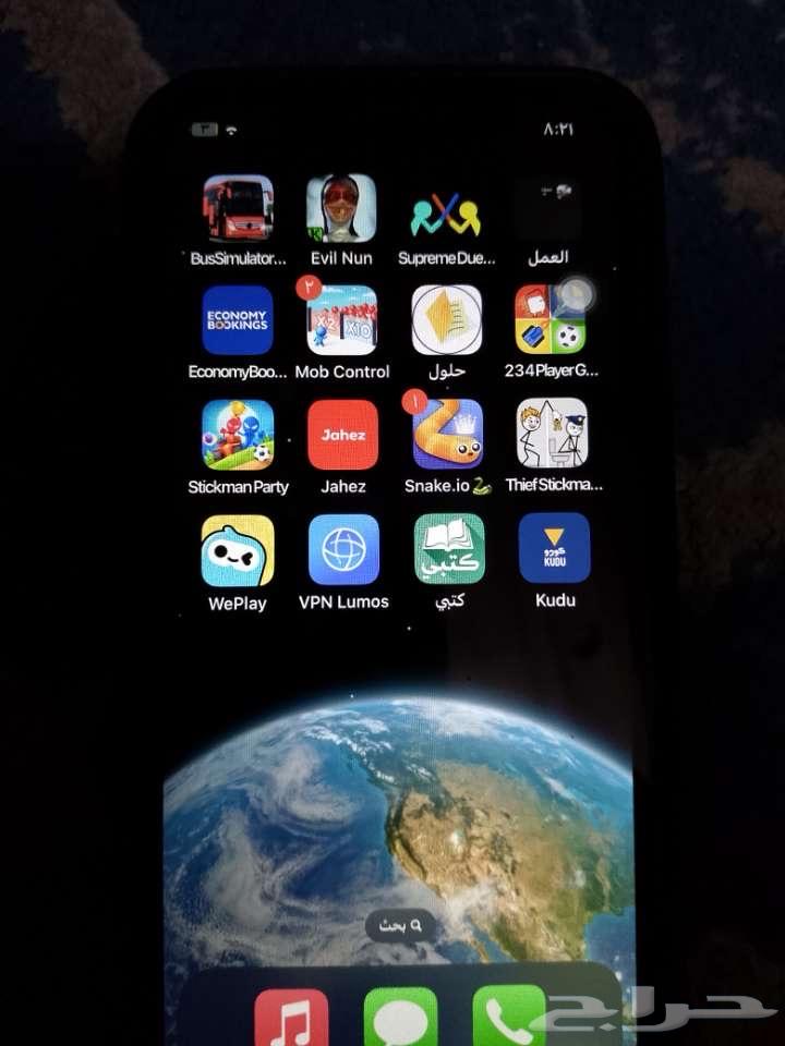 Hello everyone, I'm offering a regular iPhone 1163785354754434110