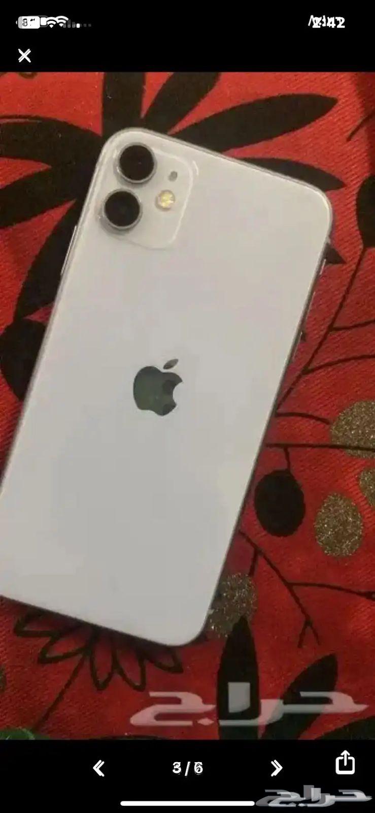 جوال آيفون 11 عادي للبيع نضيف جدا البطارية 75 قيقا6463784584720898113