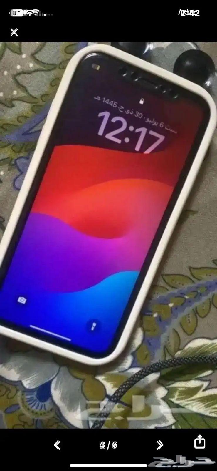 جوال آيفون 11 عادي للبيع نضيف جدا البطارية 75 قيقا6463784584720898111