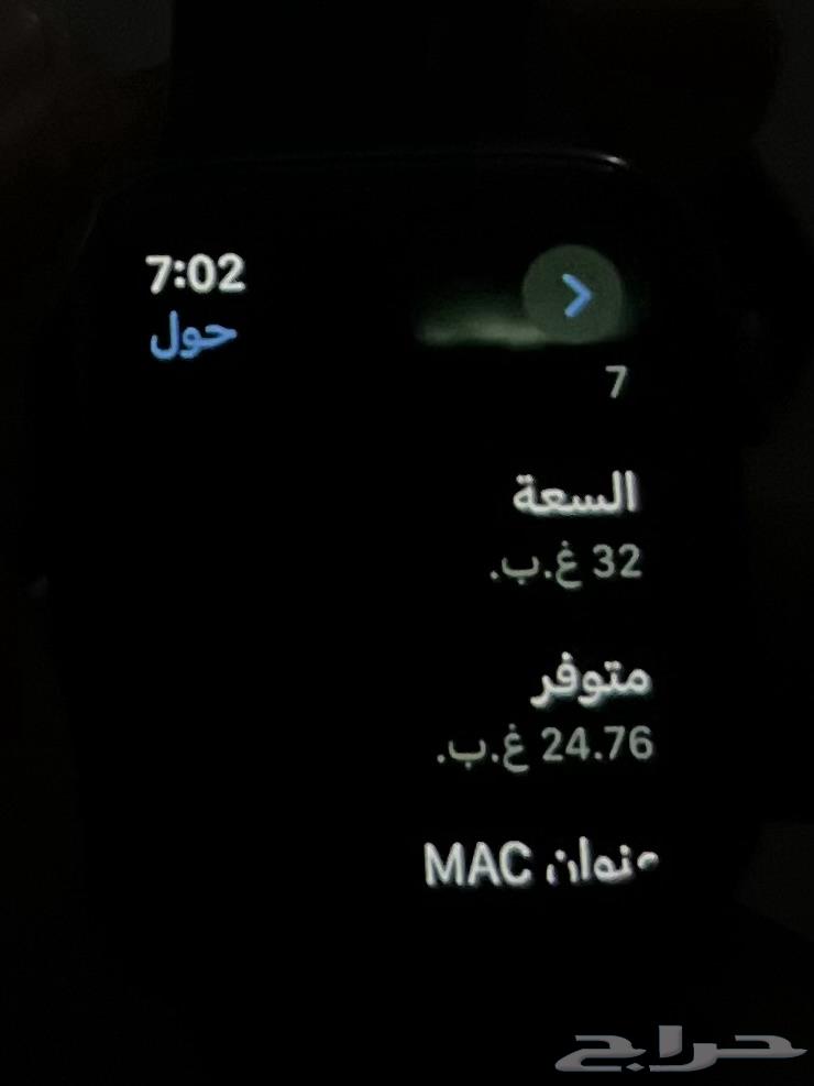 ساعة ابل نايك الجيل الخامس للبيع63783690899841114