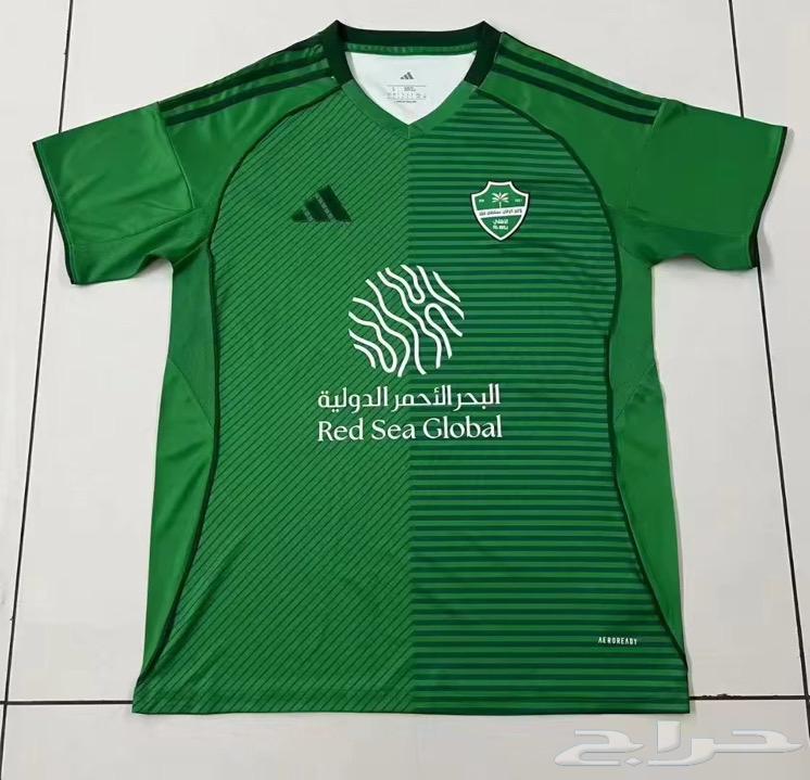 Al Ahli 2025 T-shirt63780668534401110