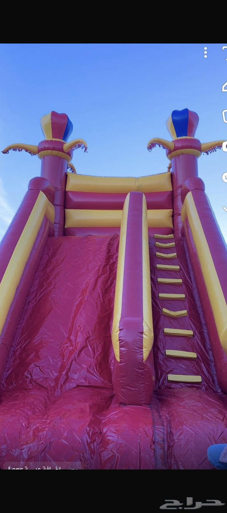 Air slide 6 4 6 in excellent condition, lightly used63777615640705110