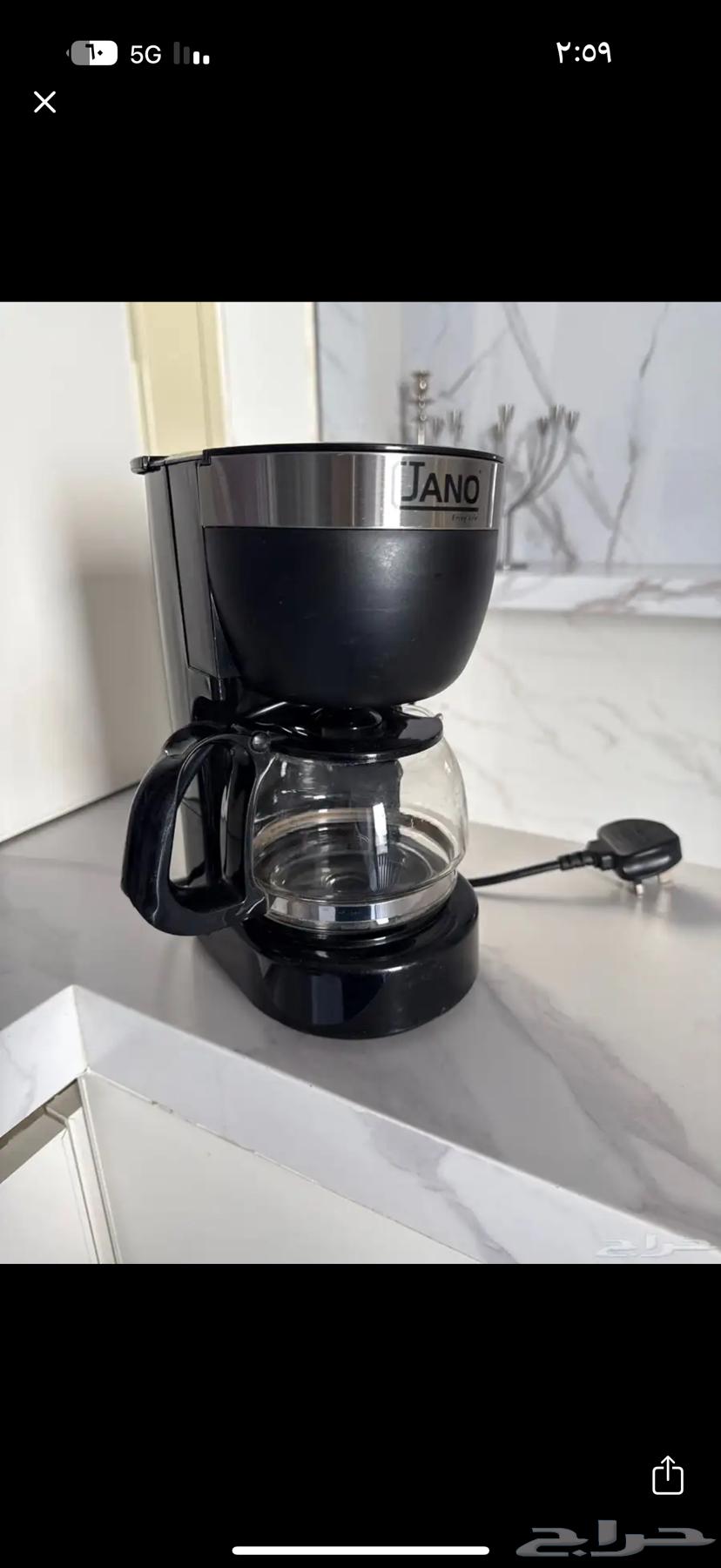 Coffee machine63782294149506110
