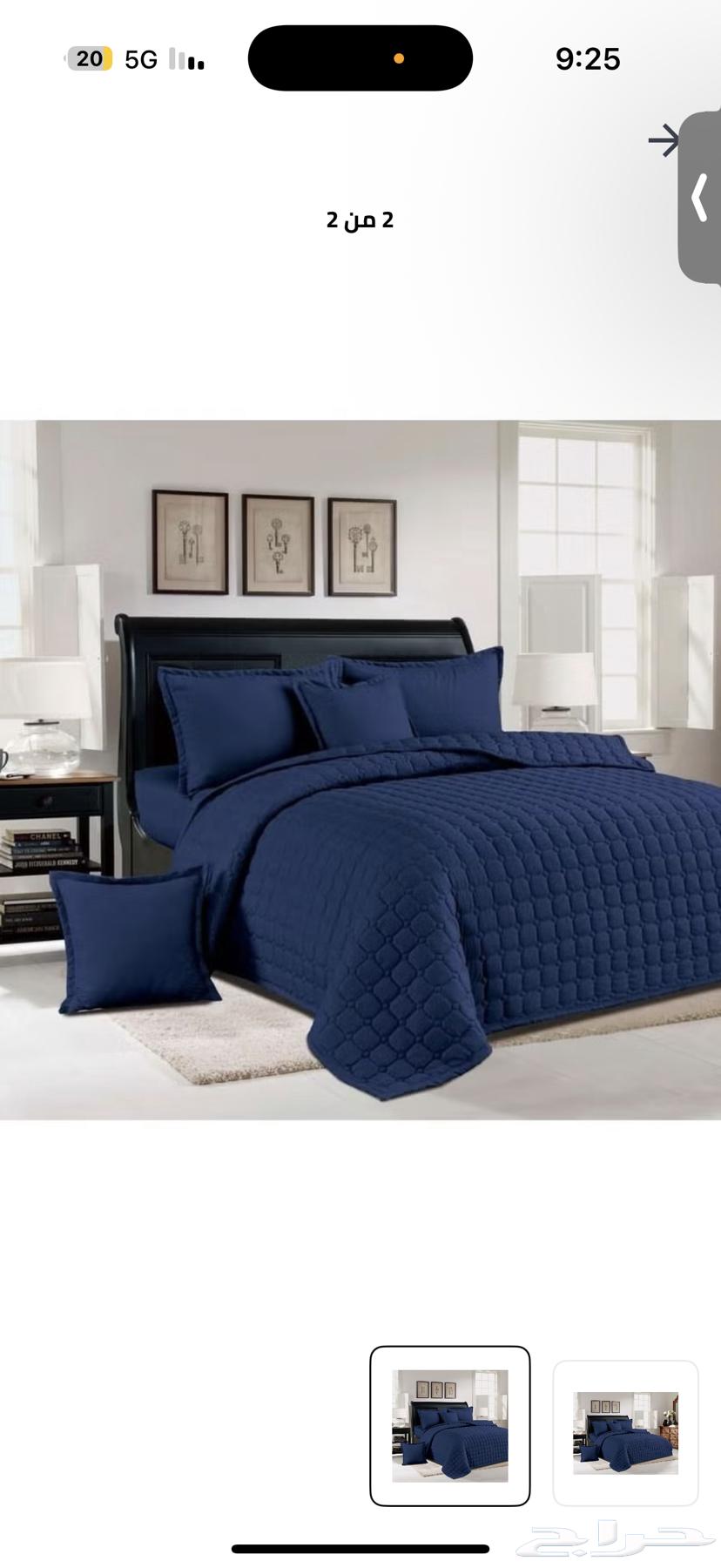 Double bedsheet, navy blue summer color, beige double and a half winter63785771508866110