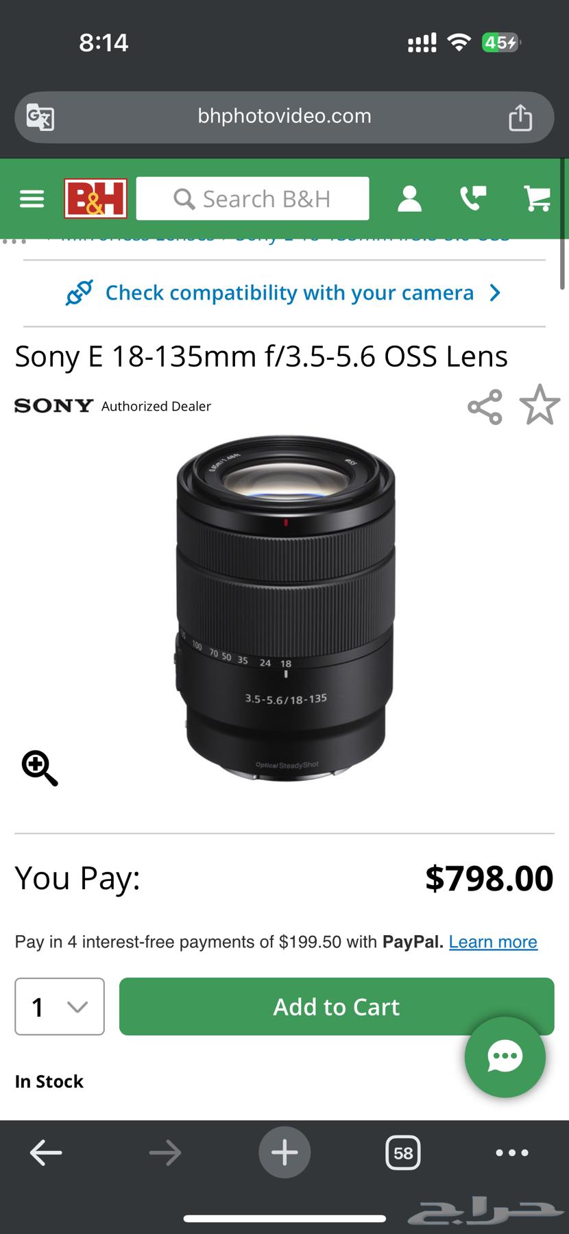 للبيع  عدسة Sony 18-135mm OSS أصلية   بحالة ممتازة63776103325441113