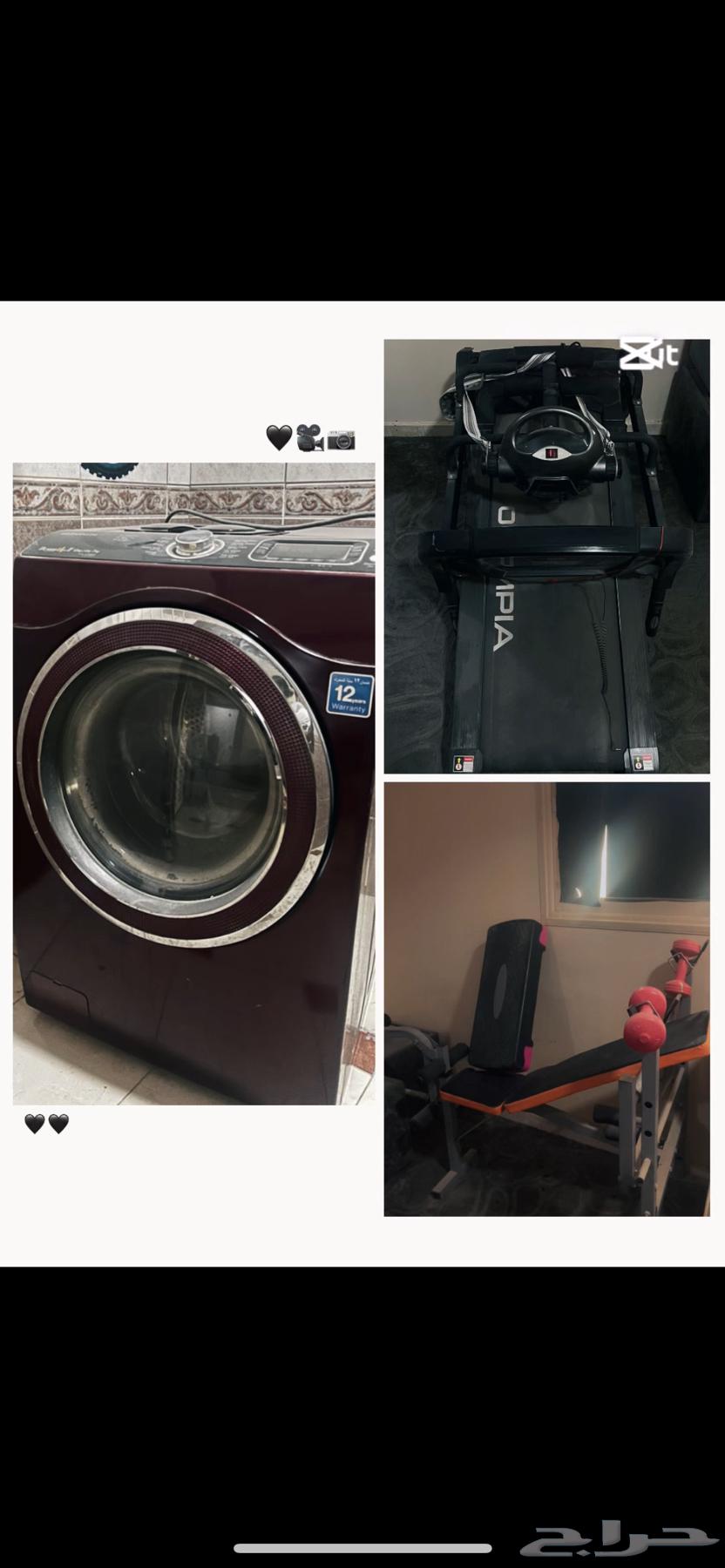 جاهز جري وجاهز للبطن وغساله ملابس63779274305665113