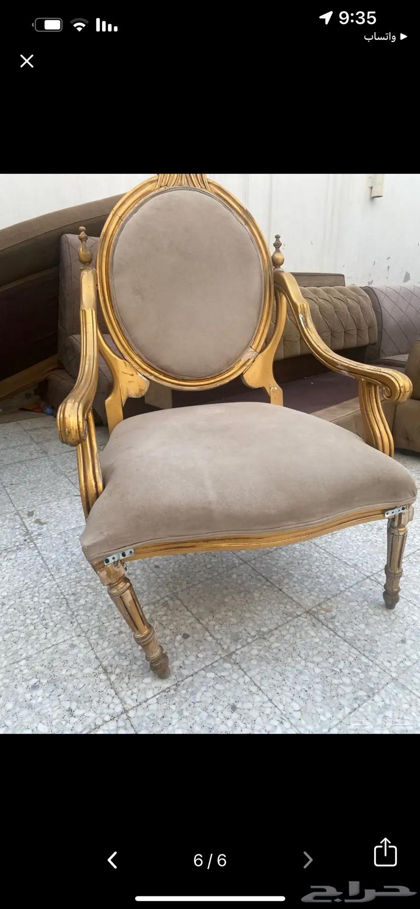 Used home sofa (very good condition, not damaged)63785989771778113