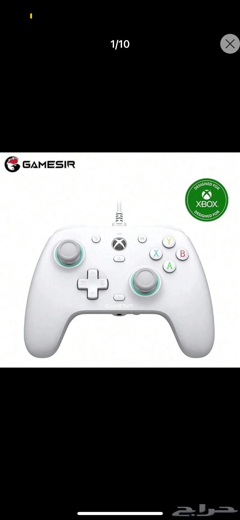 A new Xbox controller63786411602562110