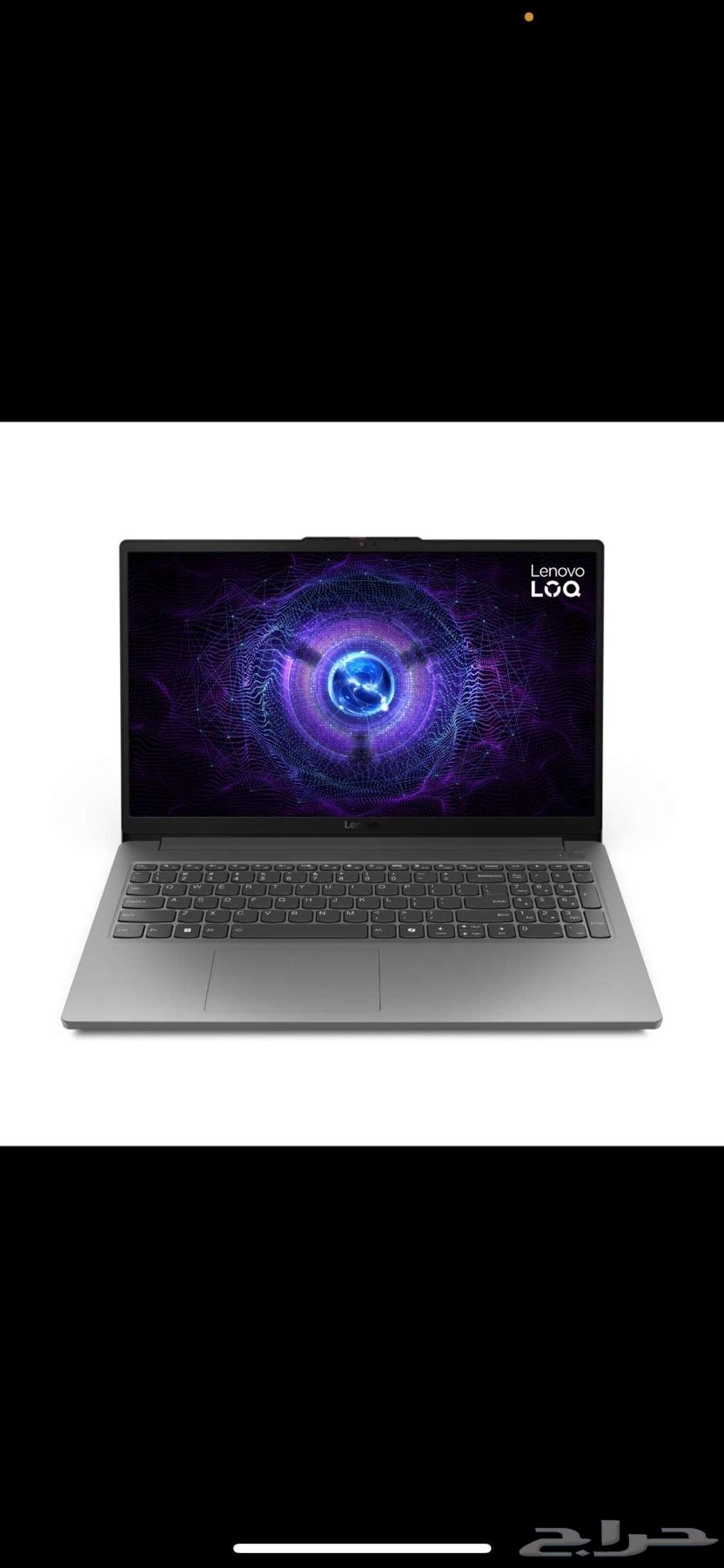 للبيع لابتوب Lenovo LOQ 15iX9E   نظيف جدا63783166938882114