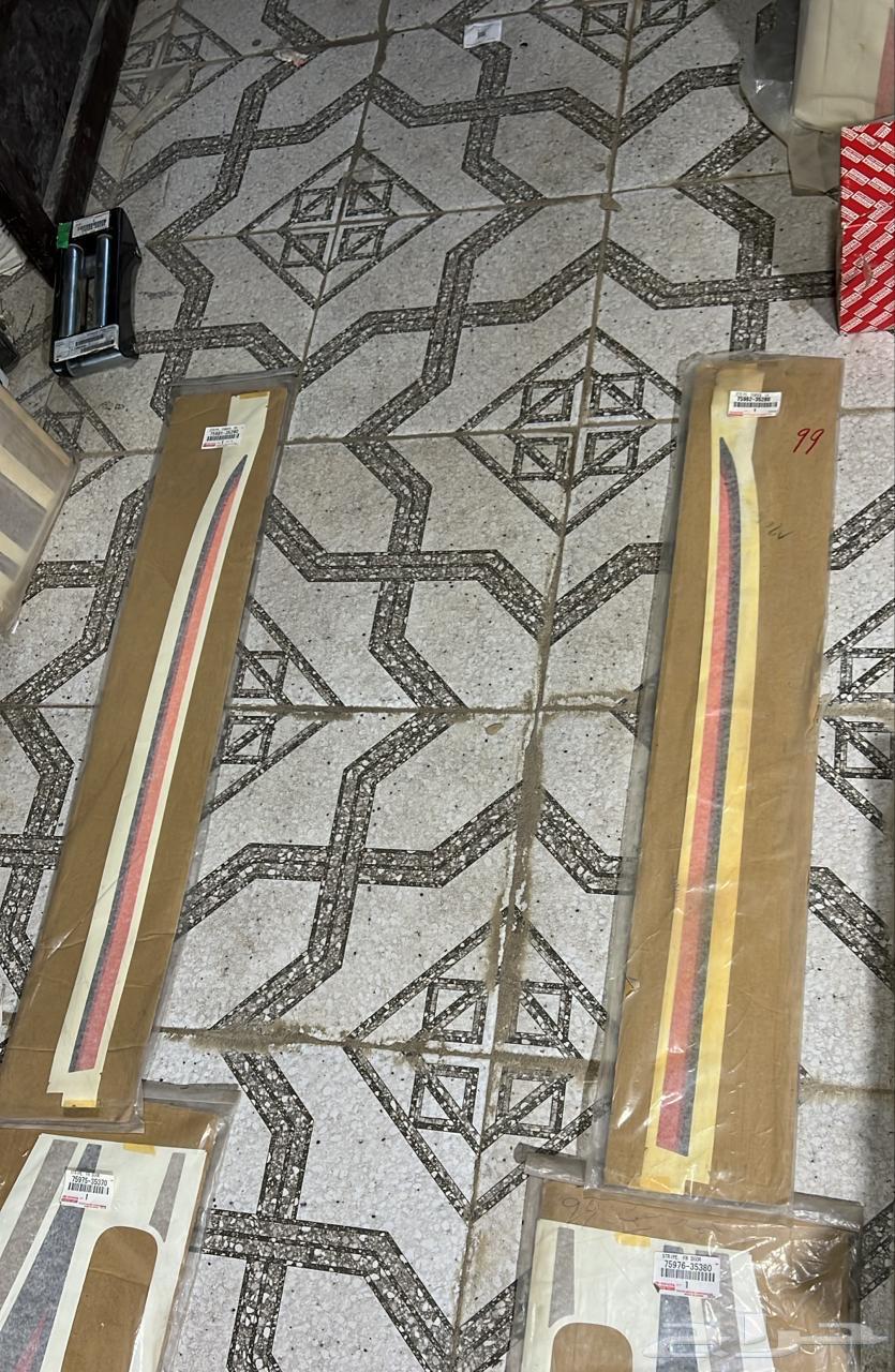 خط هايلكس63929520488833111