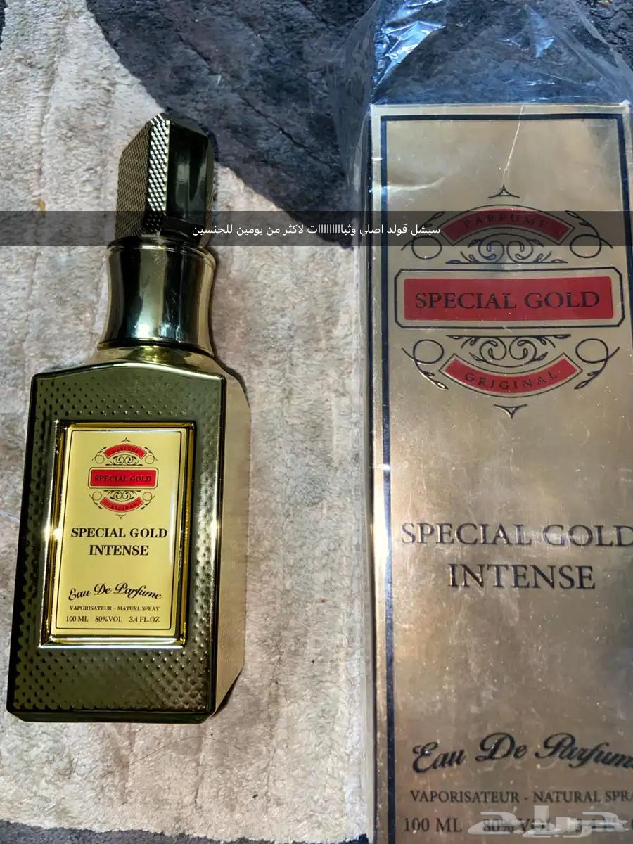 Perfumes, some inspired and some original well-known ones63787472525827110