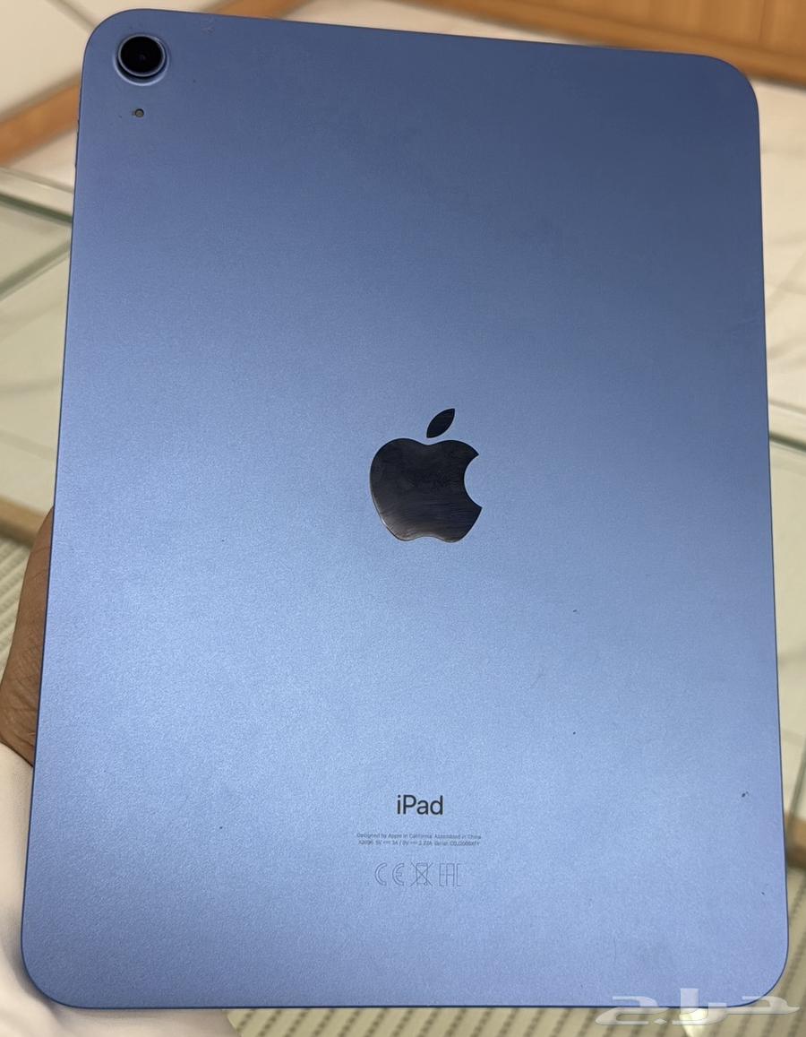 iPad Air 5th generation 256GB memory, lightly used..63786098390019110