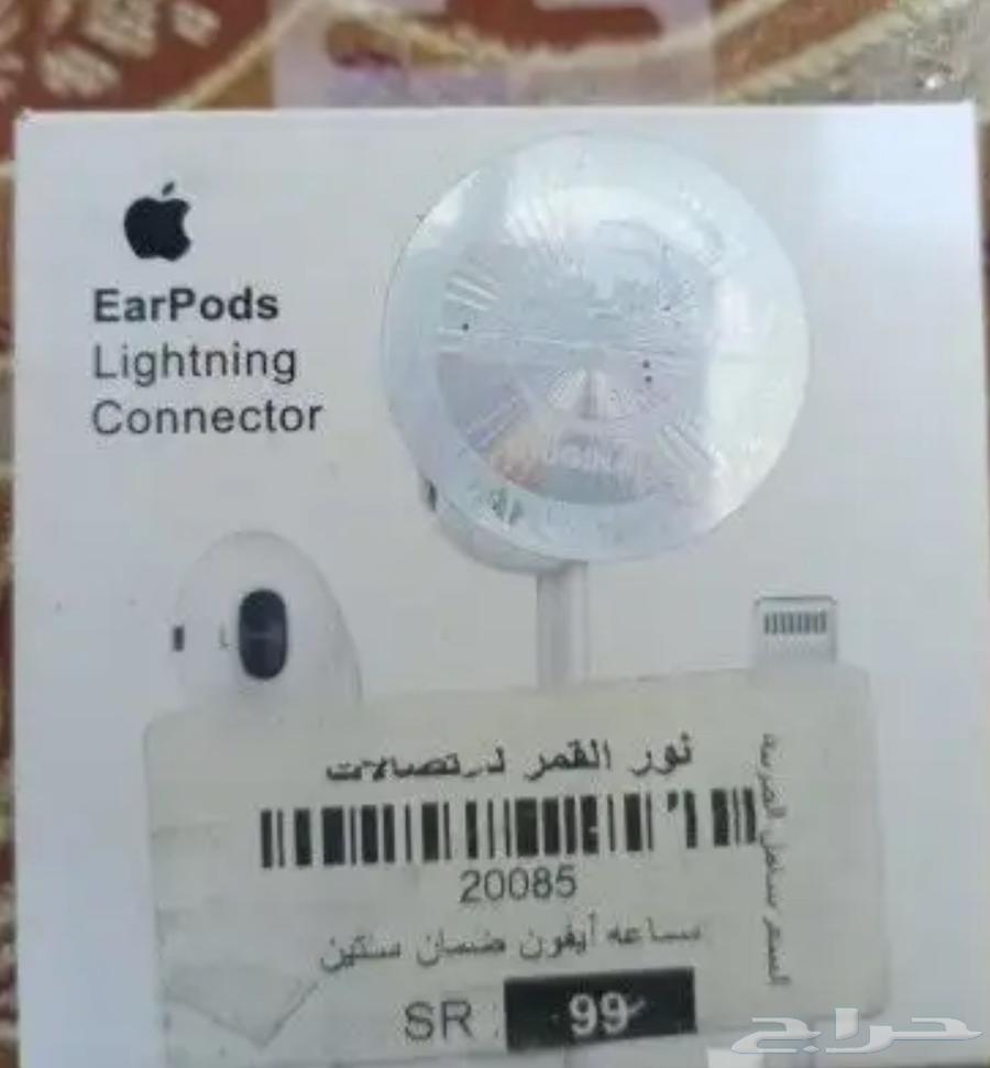 سماعة ابل سلك مدخل ايفون63776808441987112