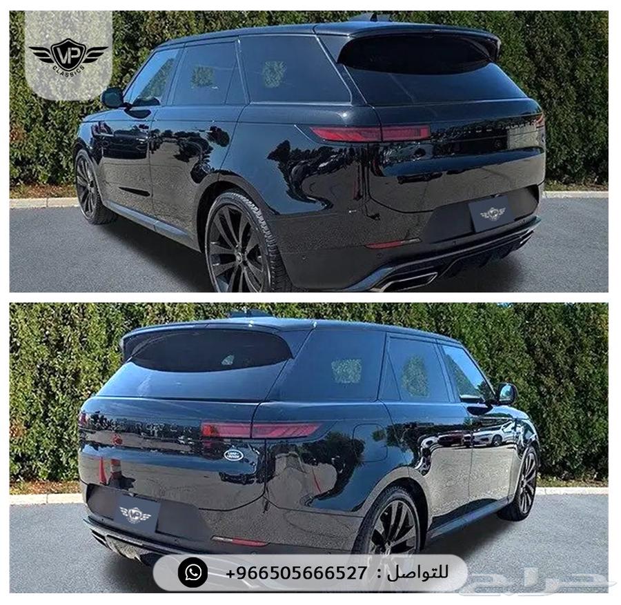 2023 Land Rover Range Rover Sport63921784324994114