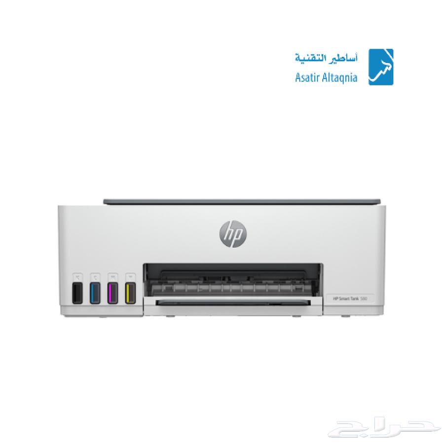عرض على طابعة اتش بي ملونة اقتصادية واي فاي تطبع من الجوال63792221115393111