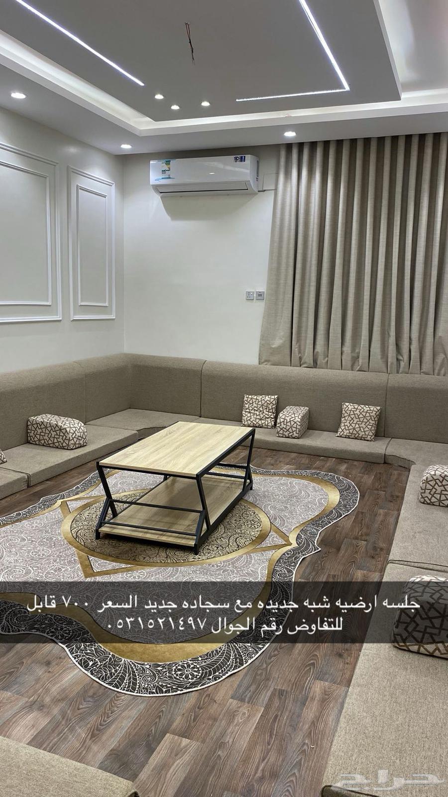Floor session63796135317506110