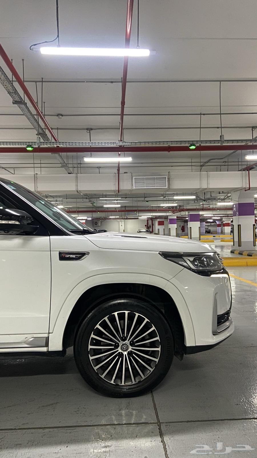 تم البيع الله يبارك لشاري63955155672065114