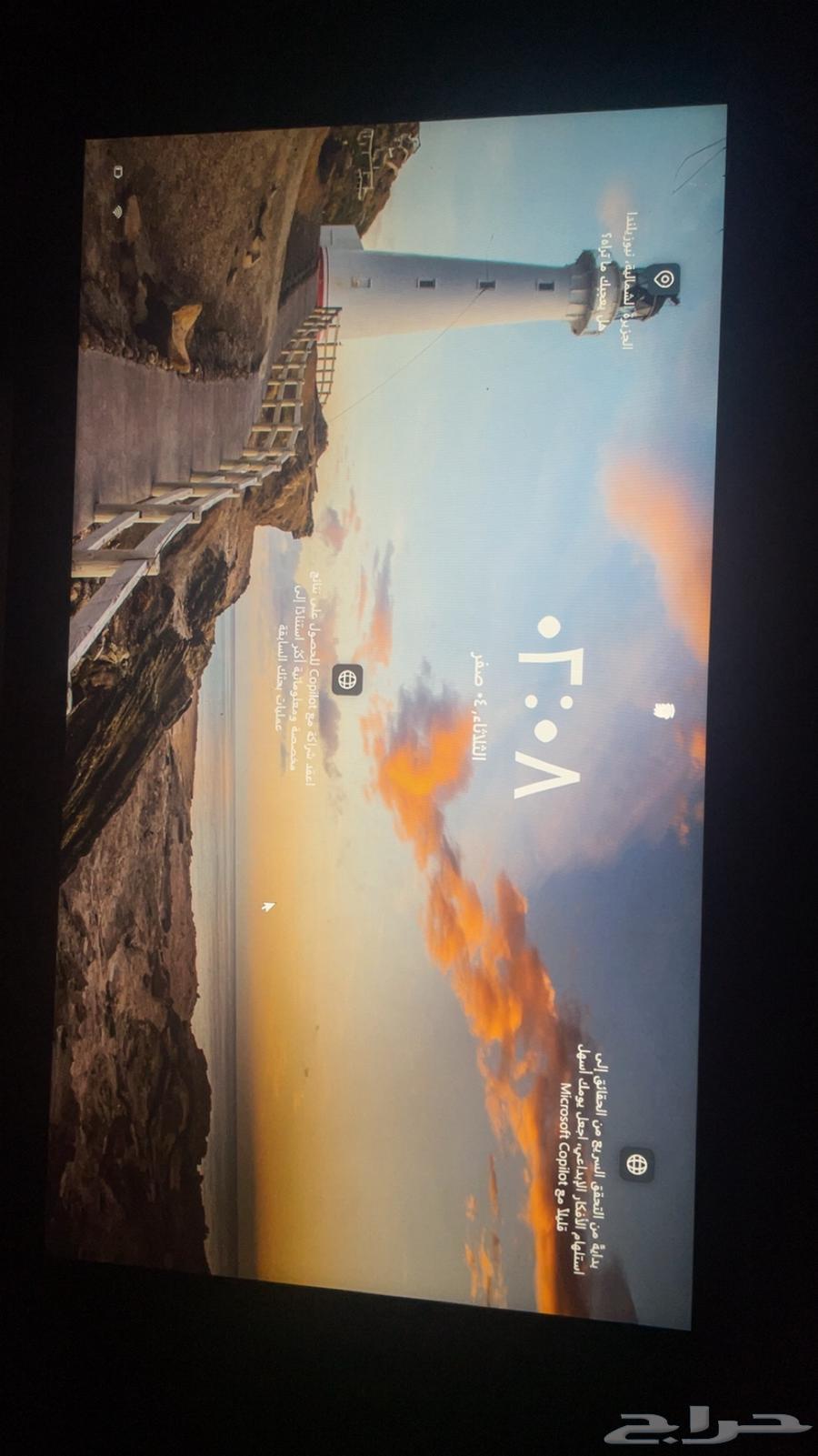 لابتوب للبيع رخيص63788736301955113
