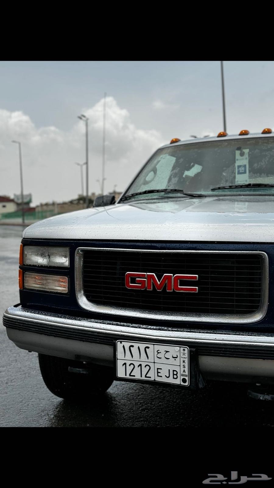 جمس سوبر بان 199563933737808513111