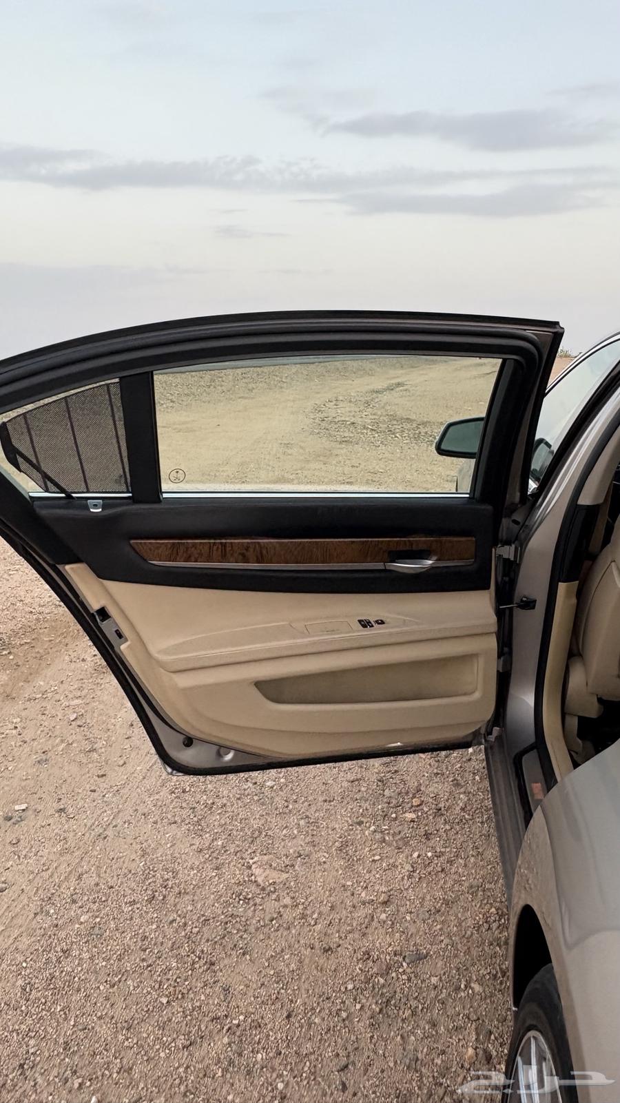 بي ام دبليو 200963934577054721113