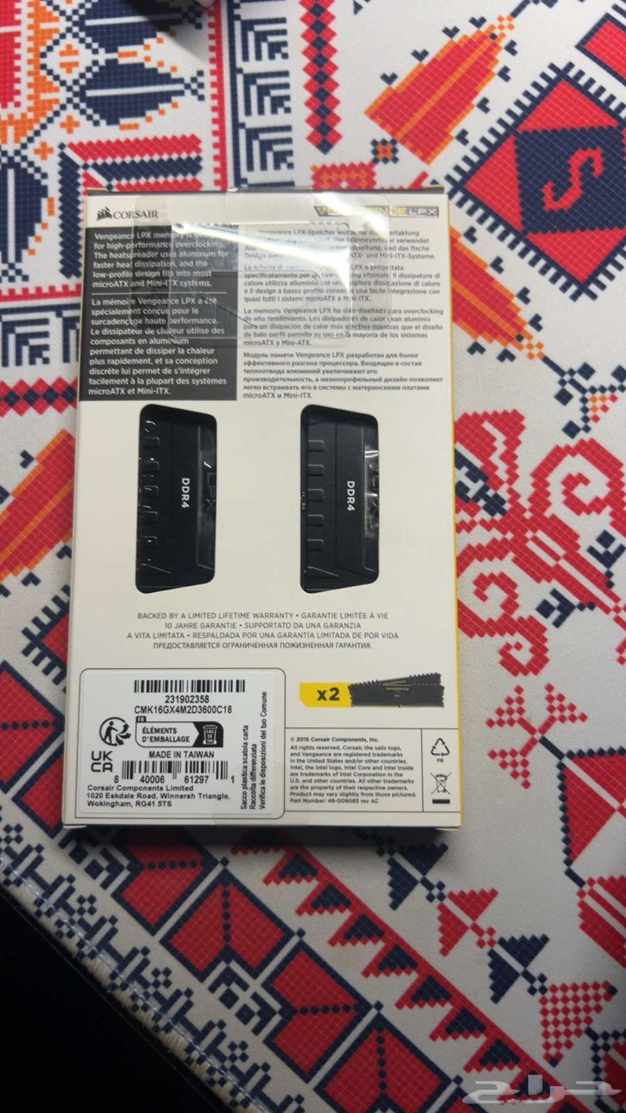 ddr4 2x863789683743362111