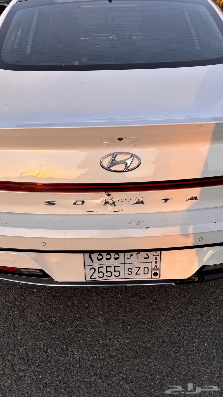 Sonata 2020 (Smart)63936087032450114