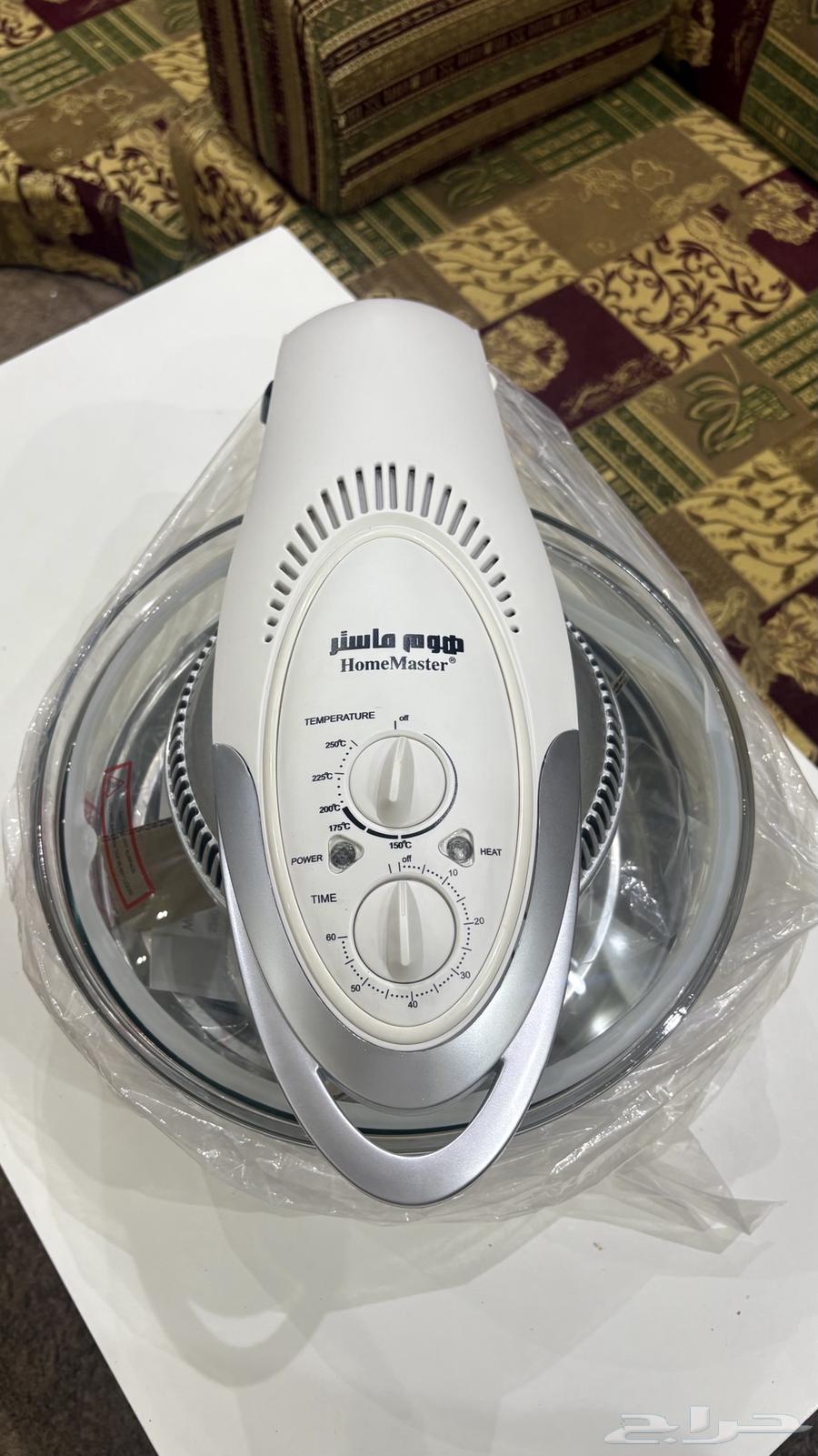 Air Fryer (Home Master). Khamis Mushait63796773009155112
