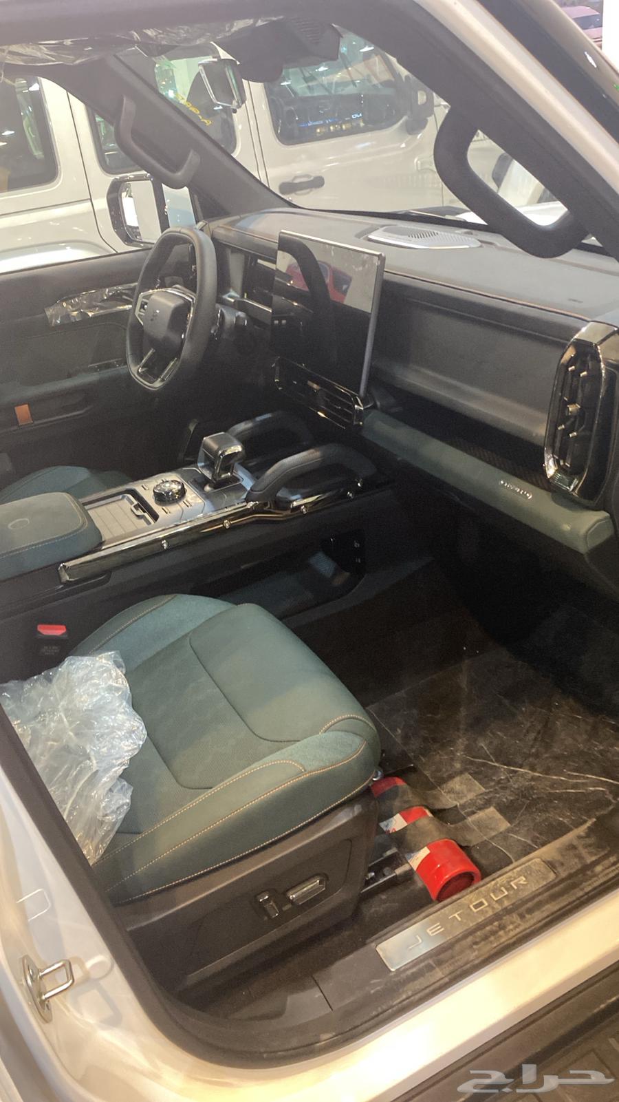 The right offer until the end of the month. 202563951494192769112