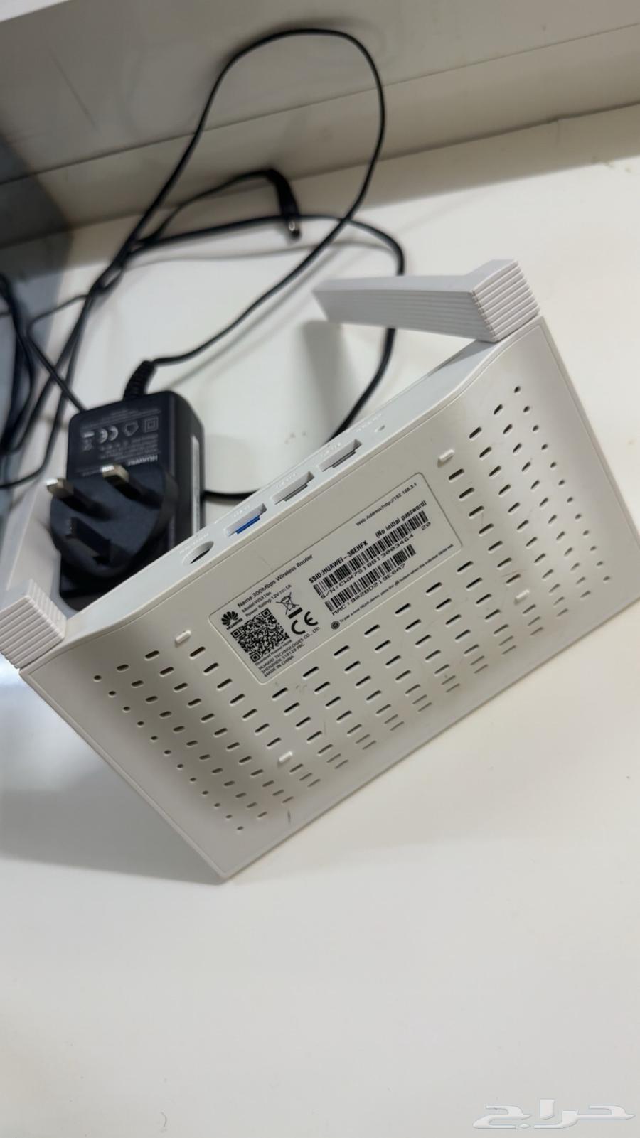 STC modem, my brother's new one63796024243585111