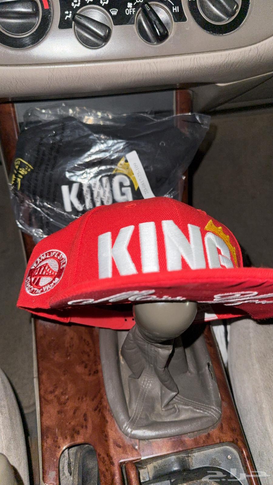 كاب king كنق القديم63942614266115113