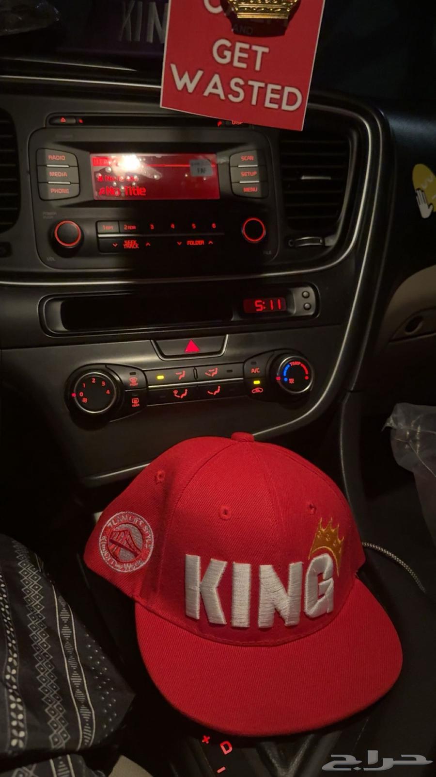 كاب king كنق القديم63942614266115112