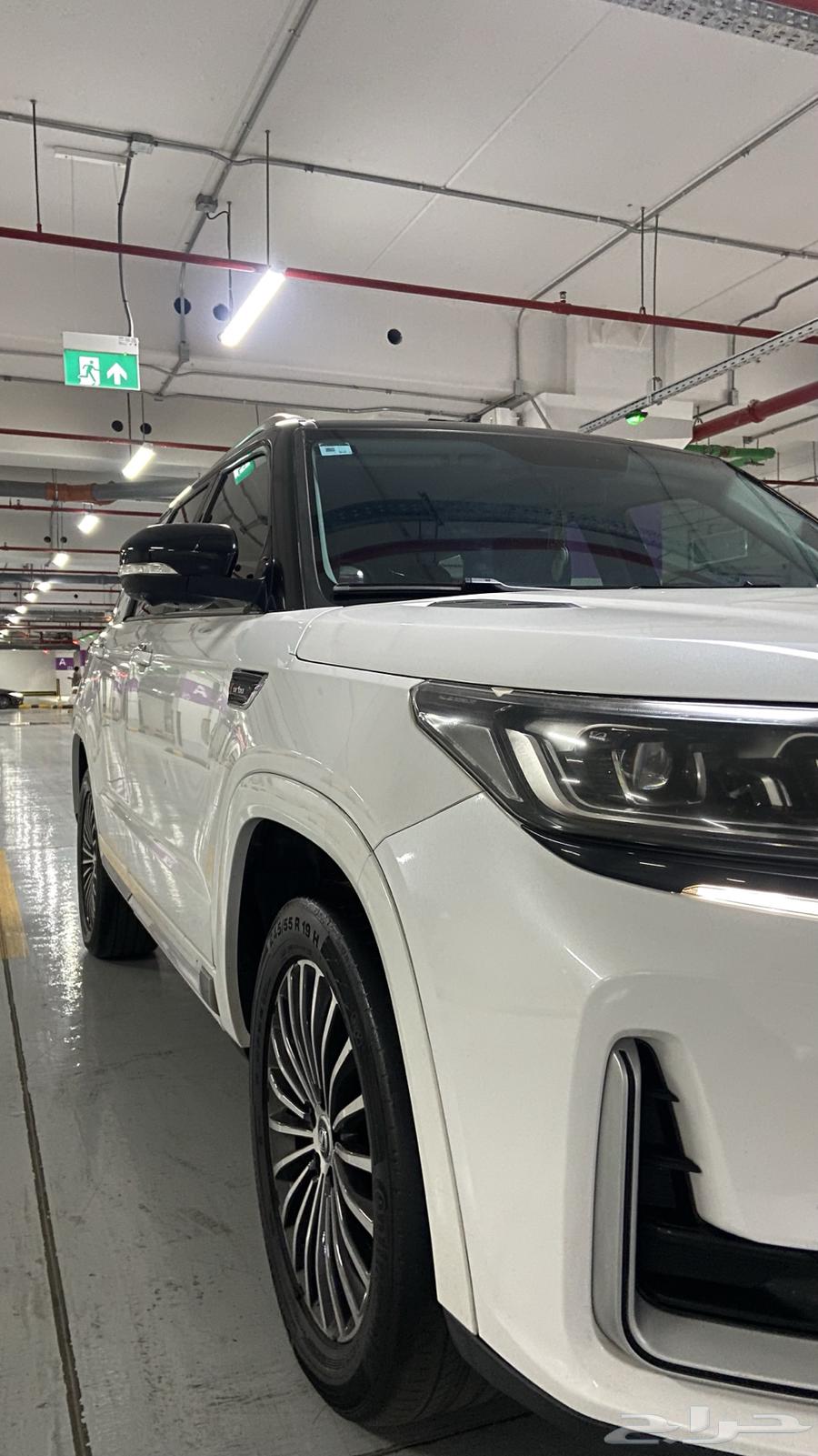 تم البيع الله يبارك لشاري63955155672065113