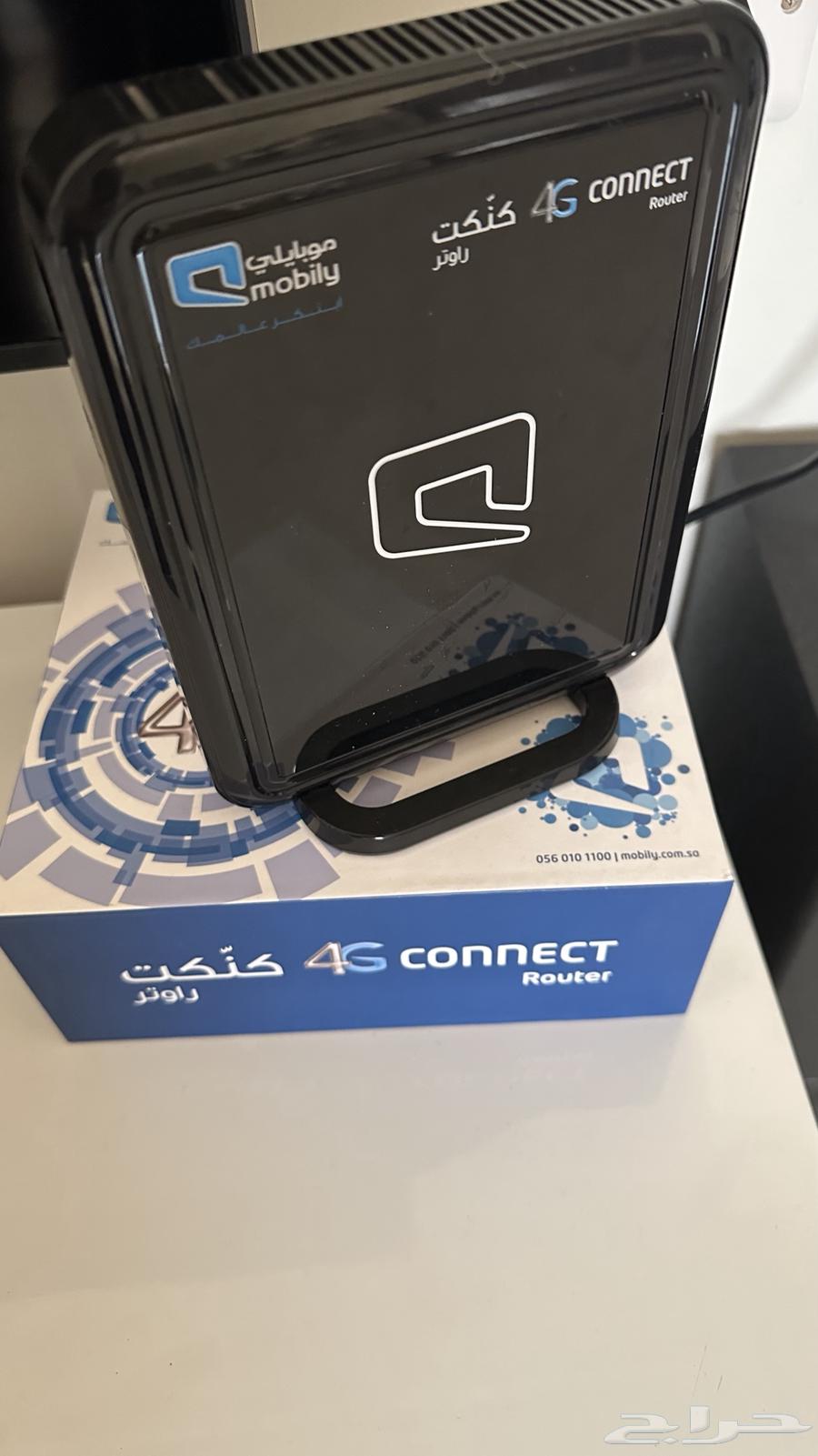 Mobile 4G Router63791770251266110