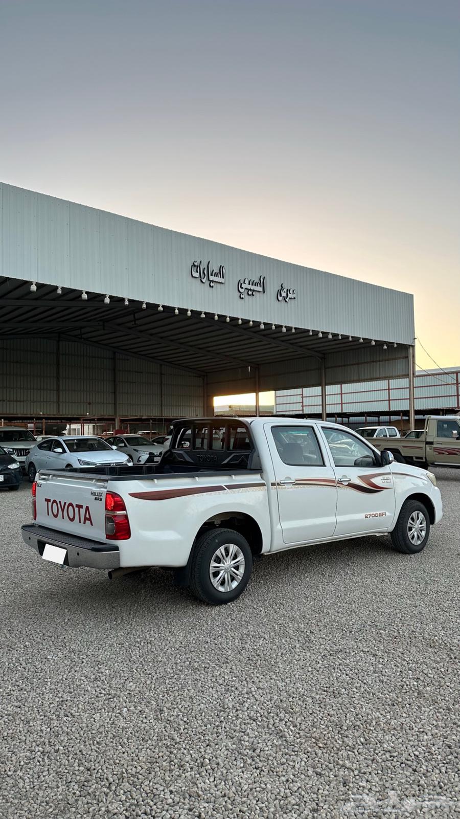 Toyota Hilux for sale - Sold63944251251202113