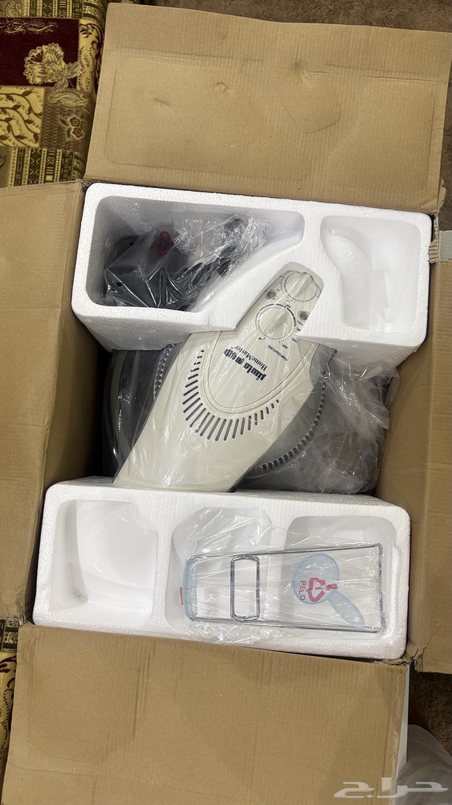 Air Fryer (Home Master). Khamis Mushait63796773009155111