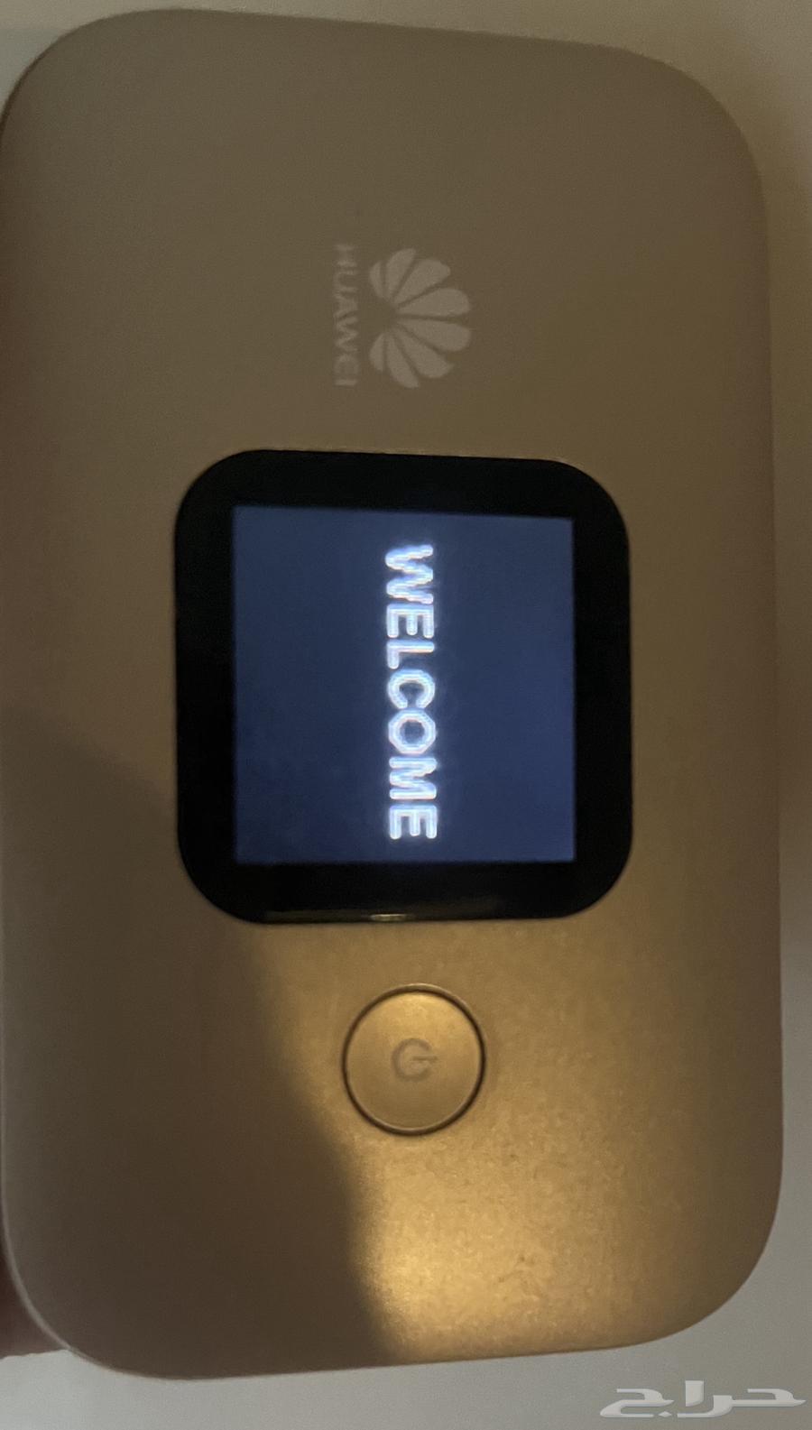 Huawei Mobile Router63787896333186110