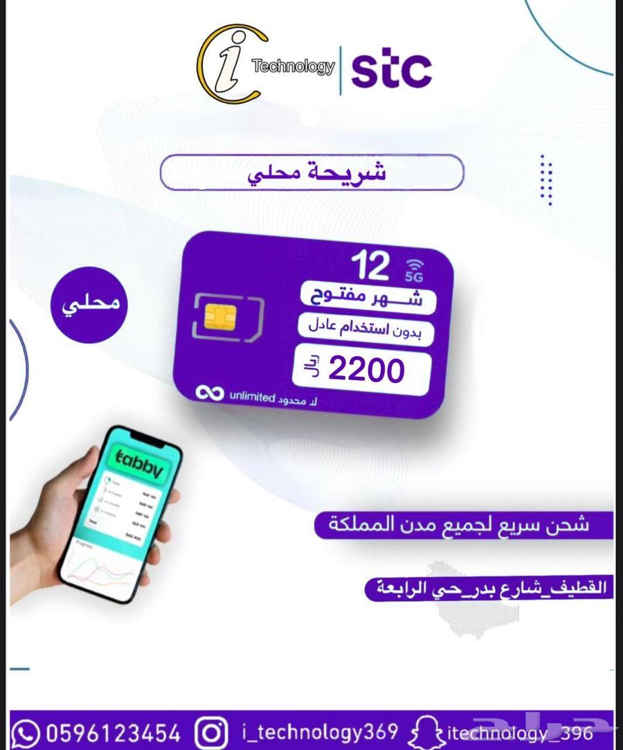 Internet Offers, Burning Prices63792448446593110
