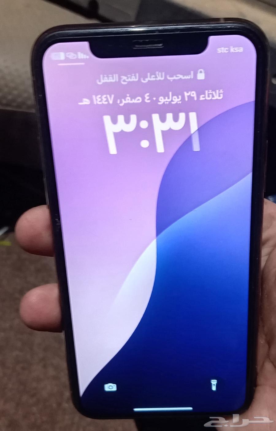 ايفون 11برو ذهبي 265 جيجا بحاله ممتازه جدا63792964811011111