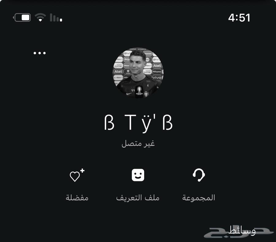 حساب للبيع سوني تبي تعرف وش الموصفات تعال خاص ومابي الي الج63789787573761110