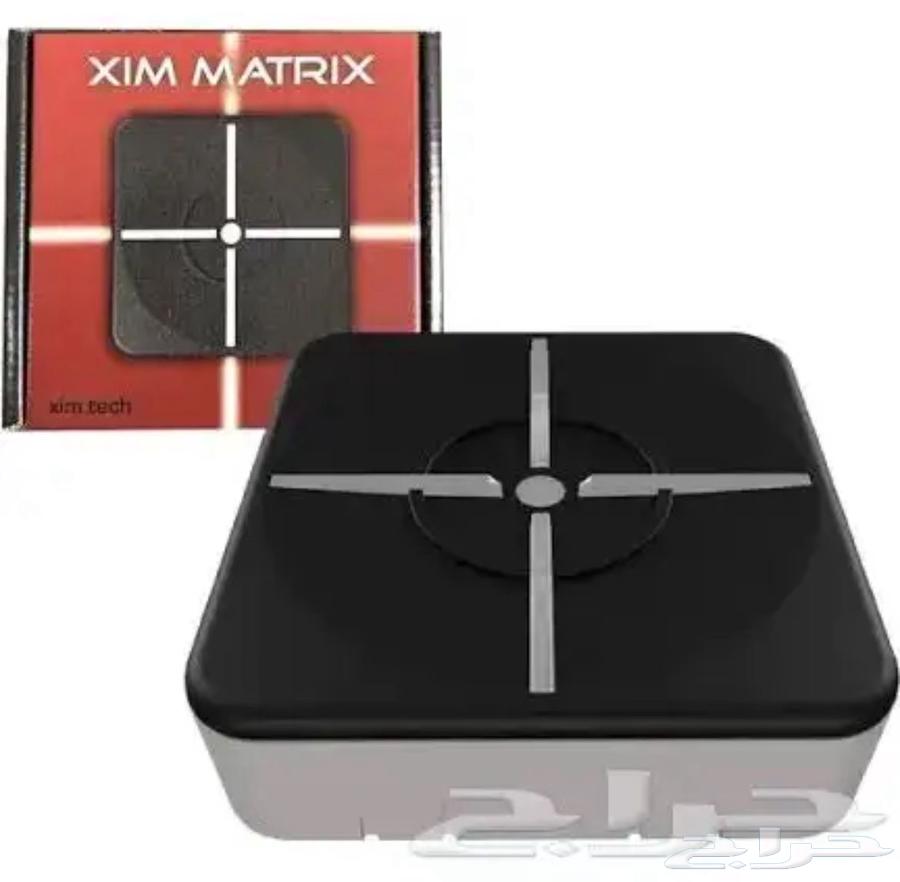 xim matrix device63788216801153110