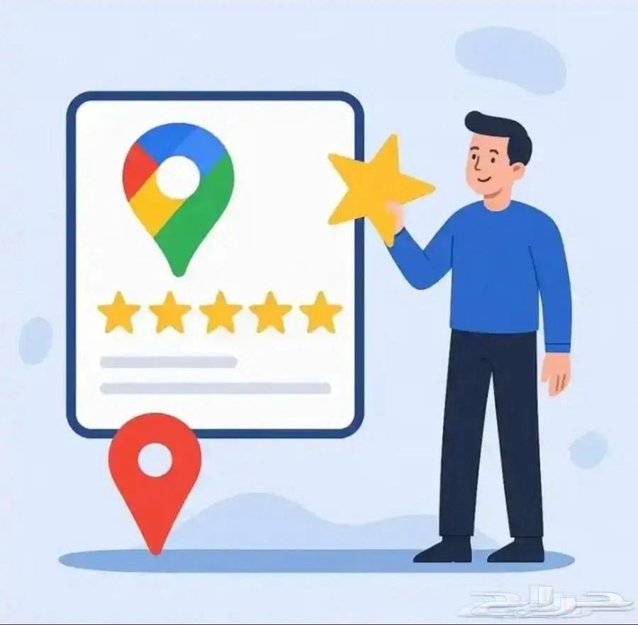 تقيمات قوقل ماب63617855010945111