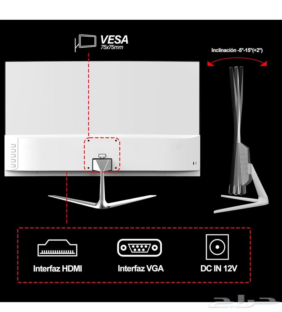 AOC 22-inch Screen with Full High Definition 1080p Resolution63790874216067110