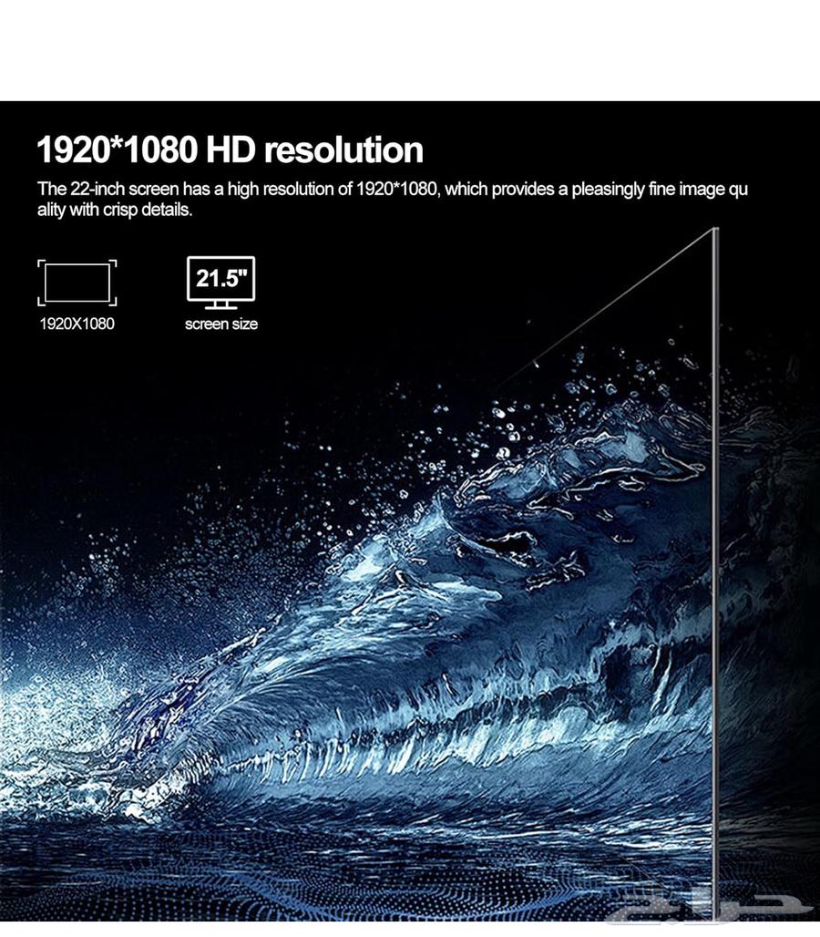 AOC 22-inch Screen with Full High Definition 1080p Resolution63790874216067111