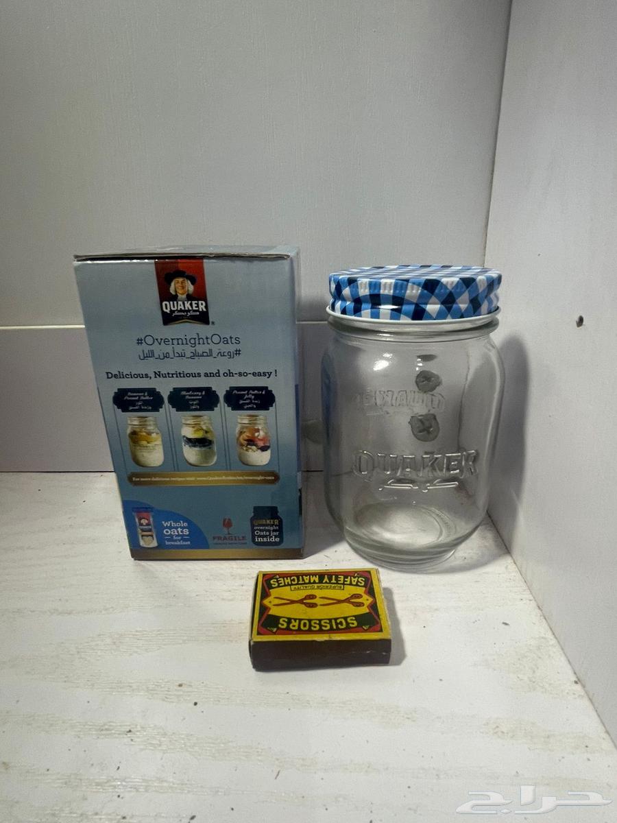 Cocor Soup Container63793266114945110