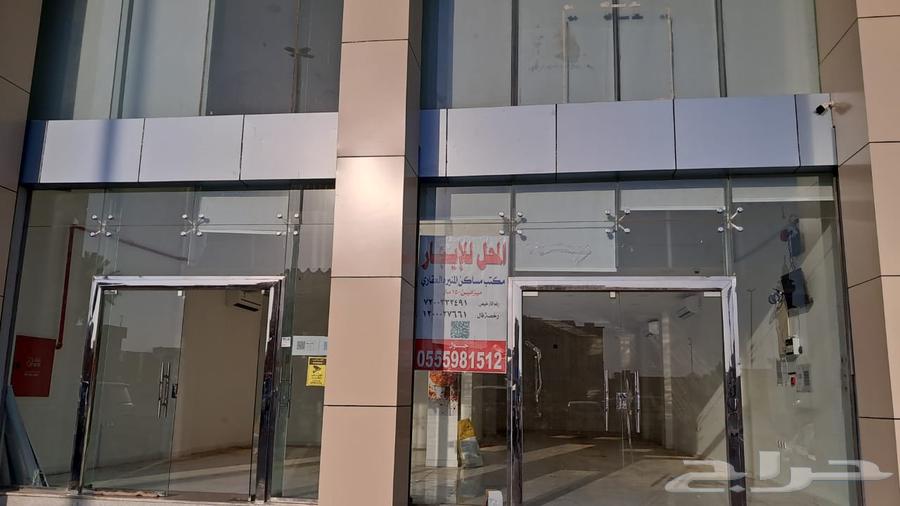 Rental property in Barran - Ha'il63612312179969111
